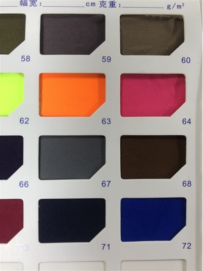 DG-JWLK DG-JWLK 50D牛奶絲拉架 幅寬：172CM 克重：180g 成分：93%滌綸 7%氨綸 細節-6